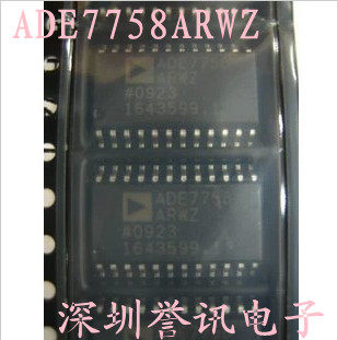 【直拍】ADE7758ARWZ ADE7758ARW SOP24 全新原装/现货销售
