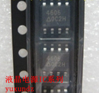 5个起【直拍】AO4706/4706  MOS管 全新原装