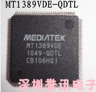 一个【直拍】MT1389VDE-QDTL 全新原装/现货即拍即发！CB版本