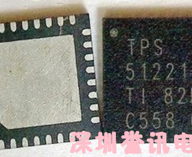 一个（直拍）TPS51120RHBR TPS51117RGYR TPS51116RGER全新原装