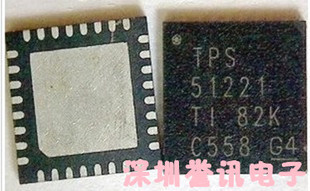 一个（直拍）TPS51120RHBR TPS51117RGYR TPS51116RGER全新原装