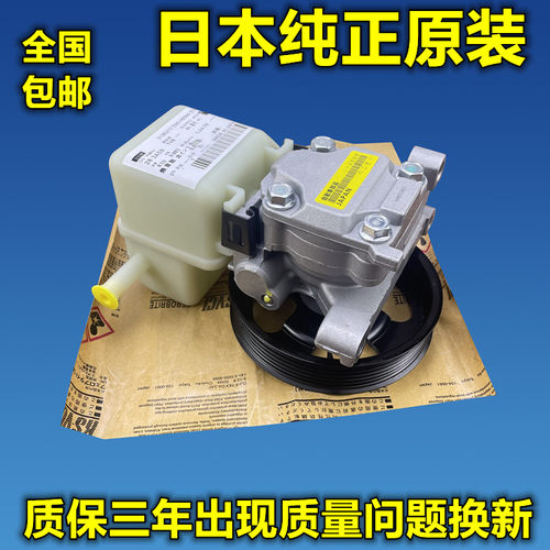 50L方向机助力泵转向泵进口
