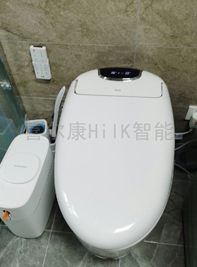 喜尔康智能马桶  M607B