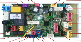 喜尔康智能马桶主板M6.M8.HK620.HK607通用
