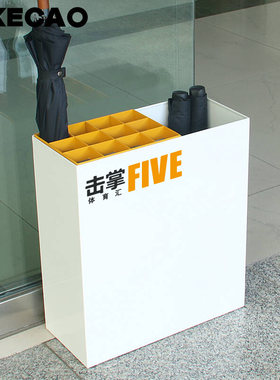 曹喜欢商用收纳多功能办公雨伞架