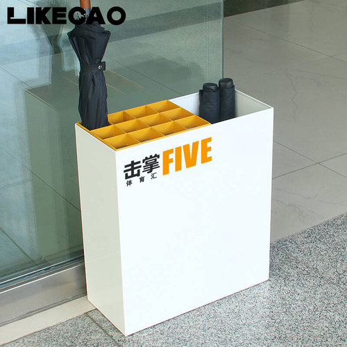 曹喜欢商用收纳多功能办公雨伞架