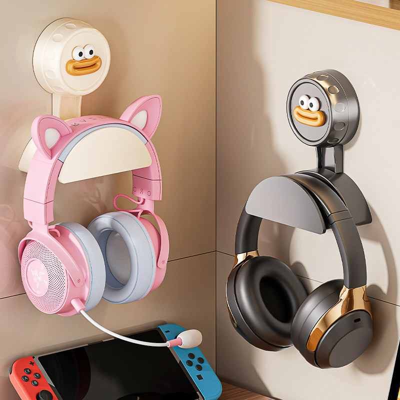 耳机收纳架免打孔壁挂式耳机挂钩耳麦支架强力粘钩头戴式耳机挂架