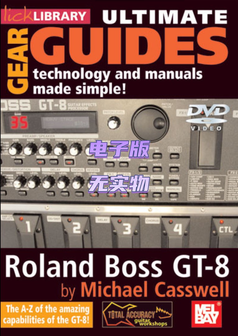 Lick Library Ultimate Gear Guides Roland Boss GT 8效果器教程