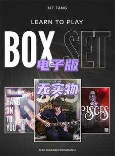 3套JTC吉他曲谱独奏教程 Box Kit 音视谱 Learn Set Play Tang