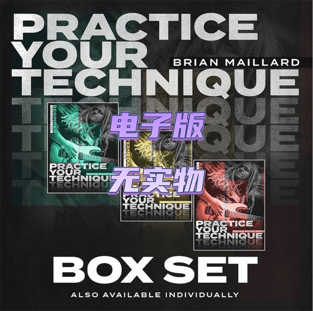 Practice Your Technique Brian Maillard 3套JTC吉他技巧练习+音