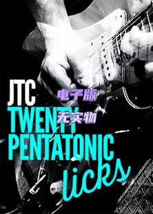 Licks Pentatonic 音频谱 JTC 吉他五声音阶乐句视频教程