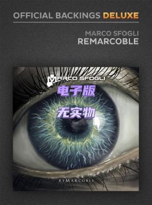 Official Backings Deluxe Remarcoble Marco Sfogli11首伴奏+5谱