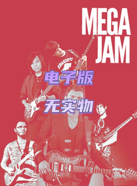 Suhr Mega Jam Martin Miller Tom Quayle JTC吉他独奏教程+音视