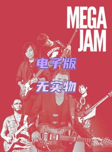 JTC吉他独奏教程 Tom Martin Suhr 音视 Jam Quayle Miller Mega