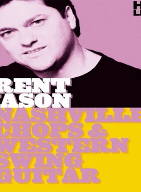 Hot Licks Nashville Chops & Western Swing Guitar Brent Mason