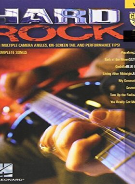 Guitar Play Along Vol.25 Hard Rock Solos 硬摇滚吉他独奏教程