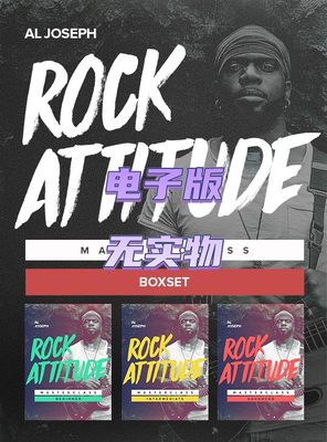 Rock Attitude Masterclass Al Joseph 3套JTC电吉他摇滚态度教程