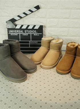 冬季新款纯羊毛皮毛一体短靴  圆头平跟舒适保暖女靴24-2