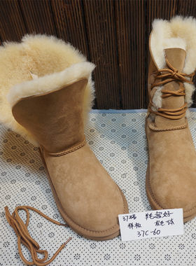 37码断码孤品（看说明）真皮羊毛雪地靴特惠福利冬季保暖棉靴