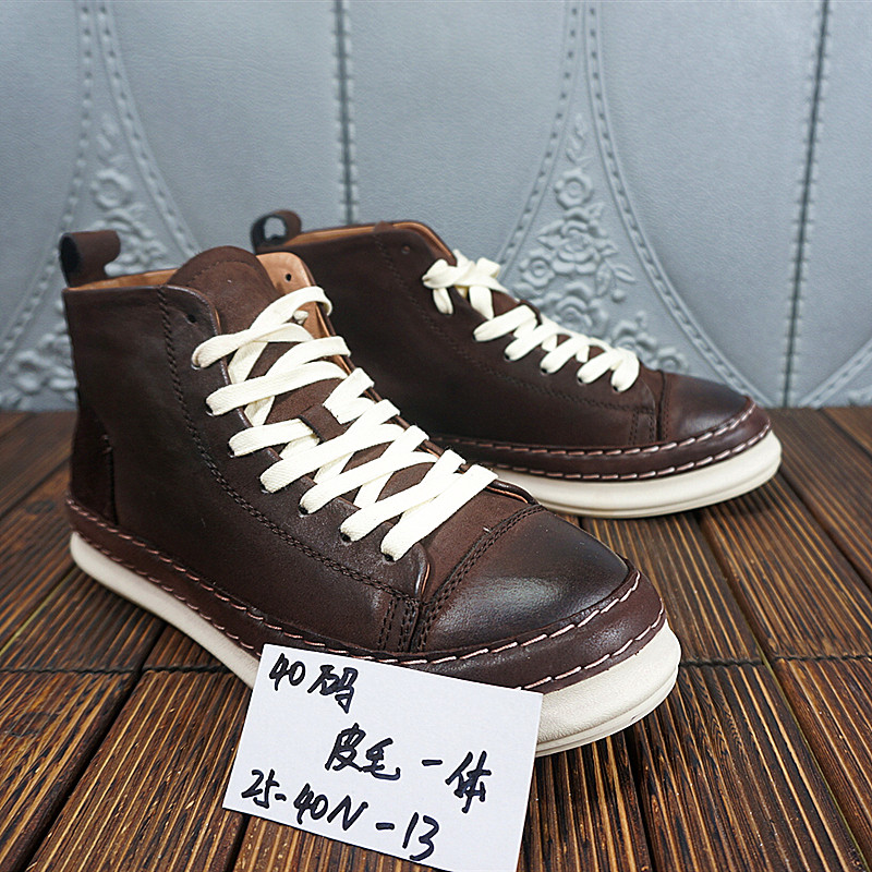 男鞋41码断样板羊毛雪地靴