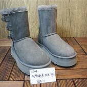 38码 多色XC38 真皮羊毛一体雪地靴保暖靴多款 清仓处理 看说明