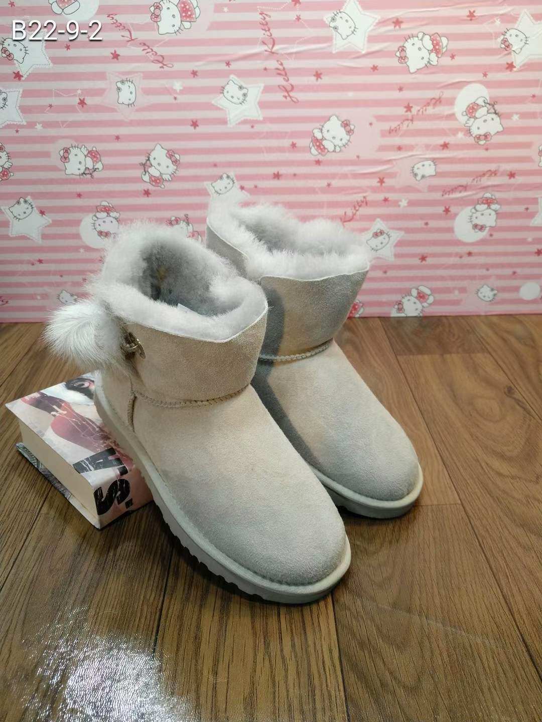 22-9清仓福利羊毛雪地靴 真皮羊皮毛一体雪地靴 短筒靴 毛球女靴