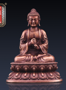 盛凡大日如来佛祖铜像摆件黄铜小佛像袖珍随身佛生肖属羊猴本命佛