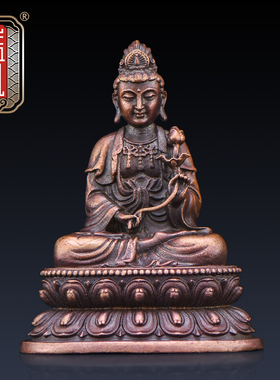 黄铜大势至菩萨佛像家居装饰摆件