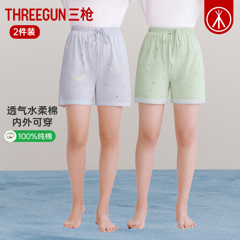 家居裤女女短裤纯棉三枪