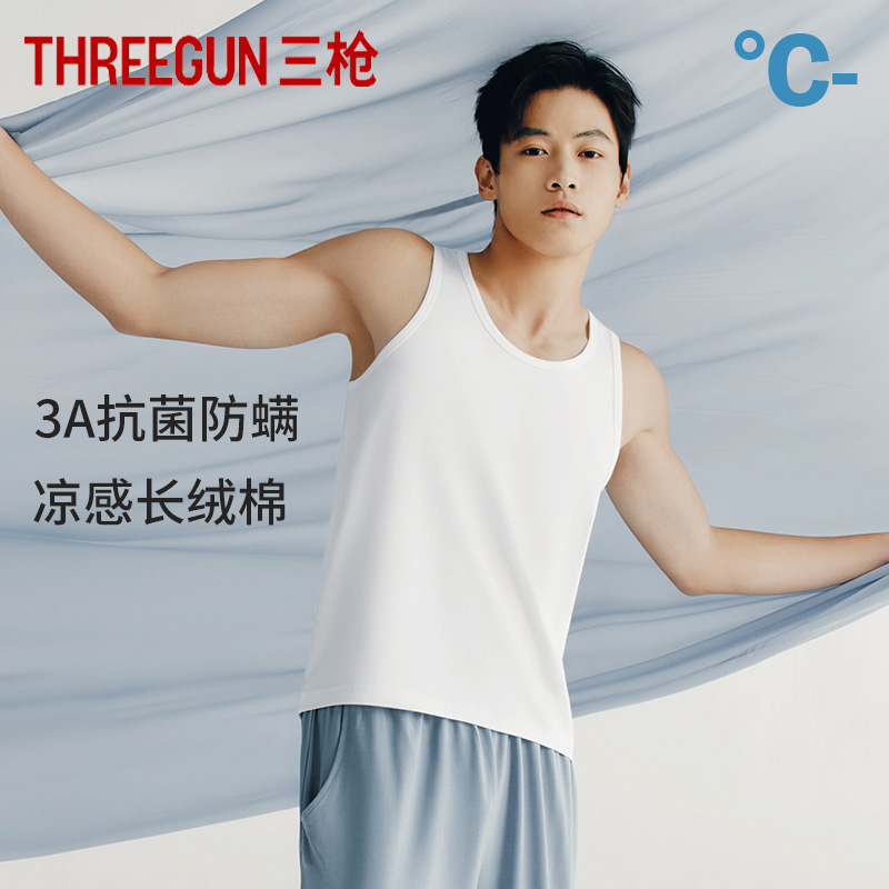 运动莫代尔风汗衫透气宽松跨栏