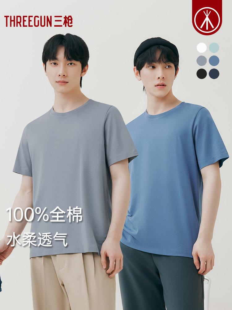 삼총 티셔츠 남성용 면 100% 여름 라운드 넥 청소년 탑 스포츠 브라[면 남성용 반팔 언더셔츠 포함]