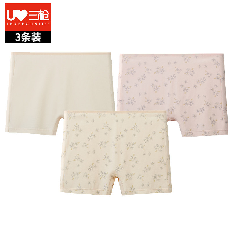 三枪平角裤女内裤纯棉夏薄款防走光女士打底四角短裤中老年安全裤