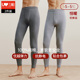 男秋冬加厚全棉男士 青年棉毛裤 秋裤 修身 纯棉内穿线裤 三枪保暖裤