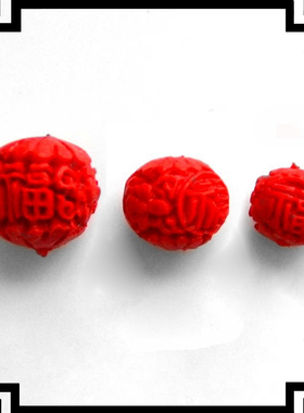 红色散件朱砂项链吊坠