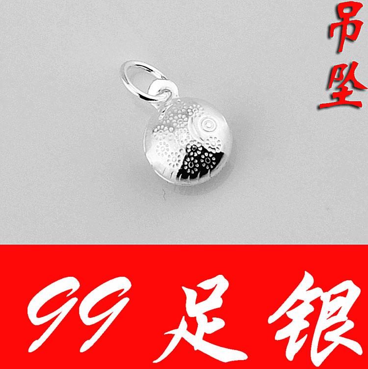 99足银S990纯银饰品 雪花鱼吊坠手脚链项链配件散件零件挂件 批发