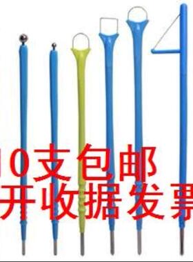 LEEP刀刀头电刀刀头电极刀笔高频电极利普刀刀头推荐配件