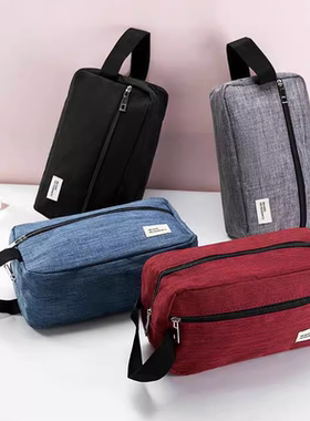 洗漱包男商务出差防水洗浴包户外大容量化妆品收纳包便携化妆包女