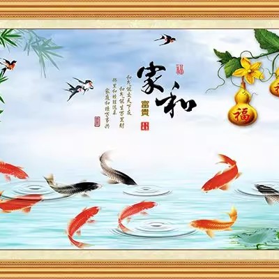 简约九鱼图九条鱼贴纸装饰画壁画客厅中堂自粘画背景墙不干胶贴纸