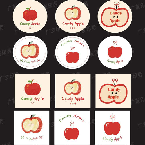 圣诞苹果糖贴纸不干胶平安夜圣诞快乐苹果糖包装标签插画封口贴画