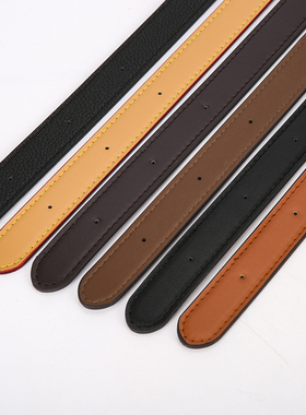 适配蔻池水桶包单肩带替换扁带包配件宽窄腋下背包带可调节斜挎带