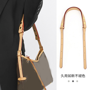 carryall肩带适用于lv托特包替换斜挎包带单肩手提调节带改造配件