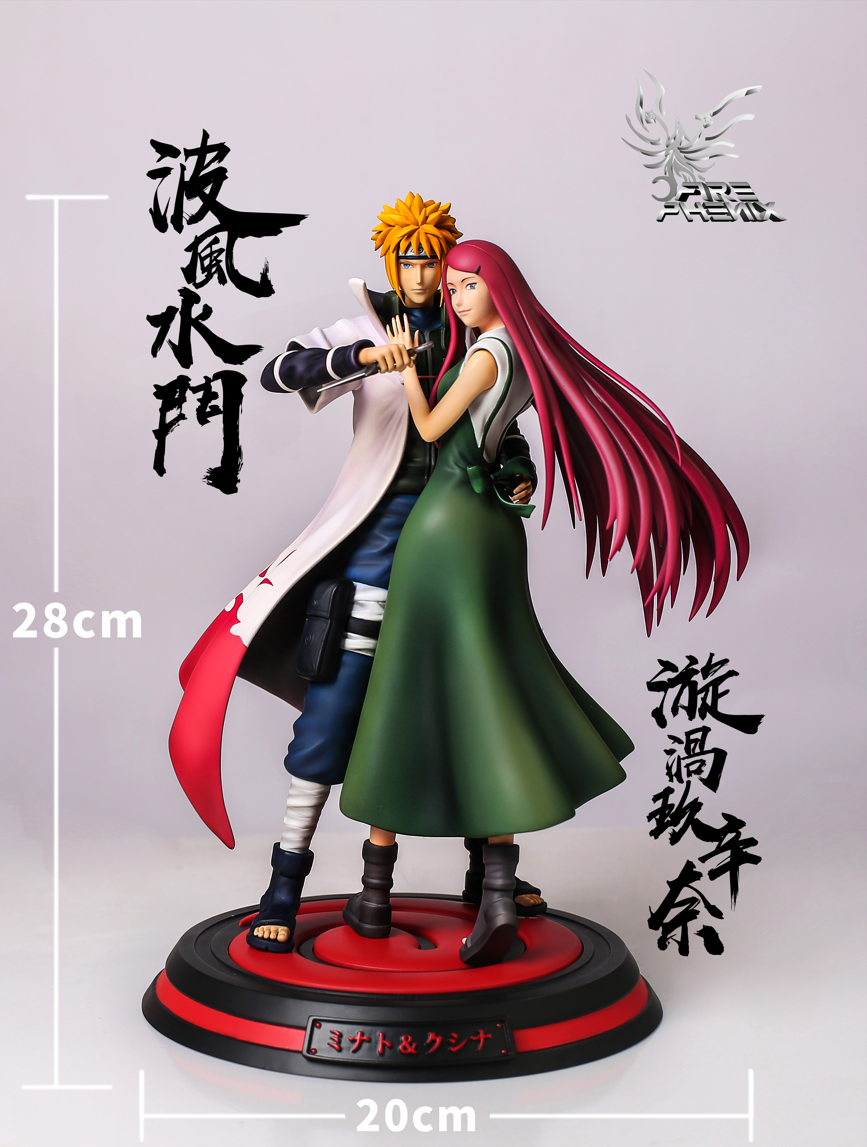 水门夫妻四代火影火凤凰工作室漩涡玖辛奈1/7火影忍者gk手办