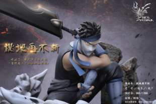 鬼人桃地再不斩1/7手办火凤凰工作室斩首大刀火影忍者GK雕像