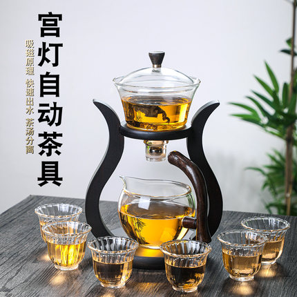 玻璃茶具套装家用磁吸半自动懒人泡茶神器办公室功夫茶杯茶壶
