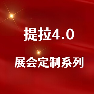 提拉氧系列大胸显小透气内衣文胸T26 T27 李夫人粉丝专享