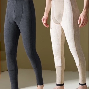 6605 保暖加绒加厚打底秋裤 李夫人粉丝专属