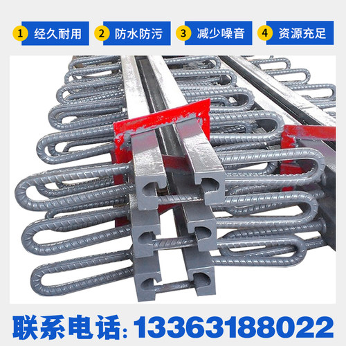桥梁伸缩缝GQF-C40型公路异型钢伸缩缝毛勒缝D60E80伸缩缝毛勒缝