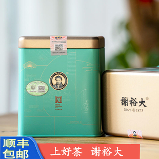 新茶茶叶 谢裕大罐装100g一级黄山毛峰 早春翠峰 安徽绿茶 特产