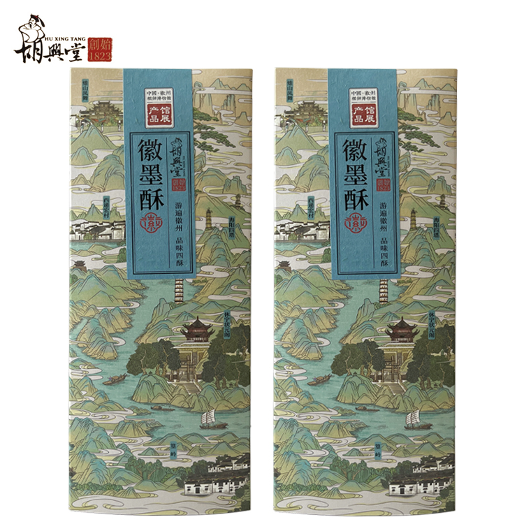 胡兴堂徽墨酥绿茶酥顶市酥红茶酥