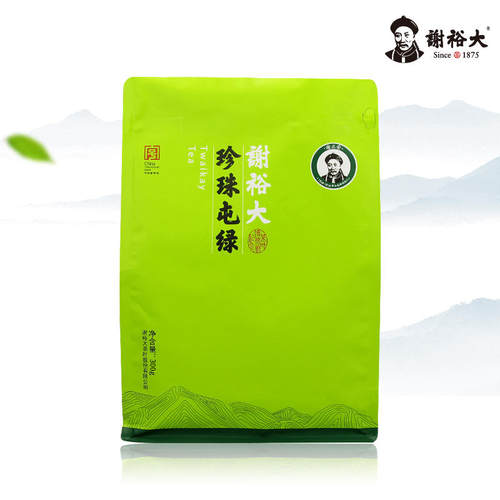 谢裕大珍珠屯绿300g黄山特产茶叶
